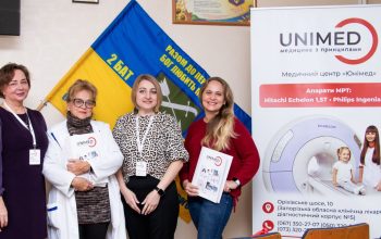 Круглі столи для лікарів-клініцистів міста Запоріжжя