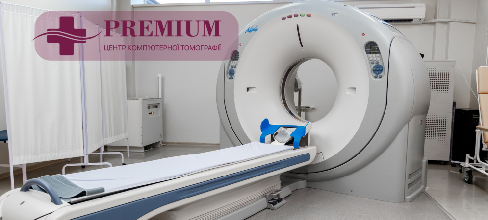 ЦКТ Преміум 7 років