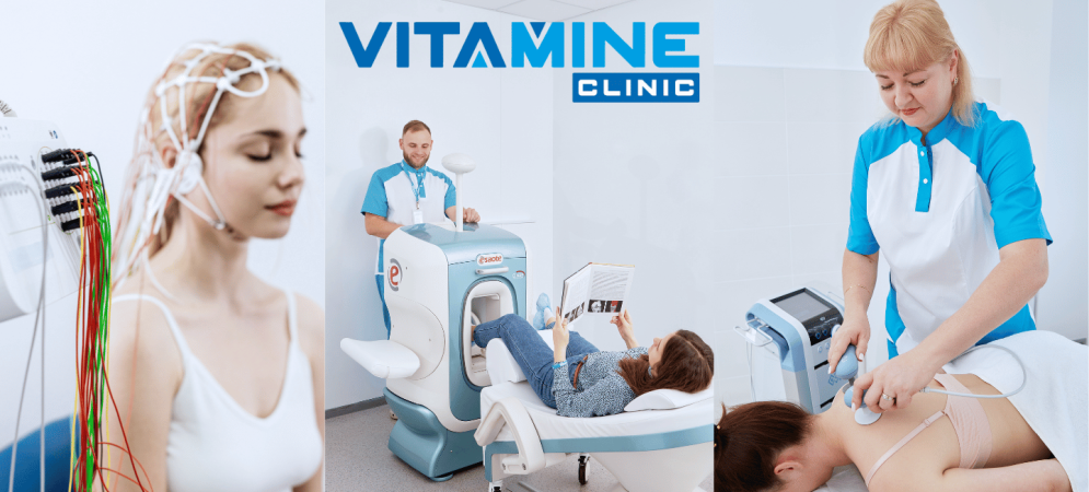 Клініці Вітамін 2 роки!